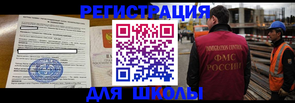 пропишу в квартире в Гороховце